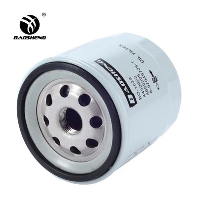 Filter minyak putar berkapasitas besar tahan suhu tinggi 8-97049708-1 KS105 Untuk perlindungan mesin HITACHI 100mm