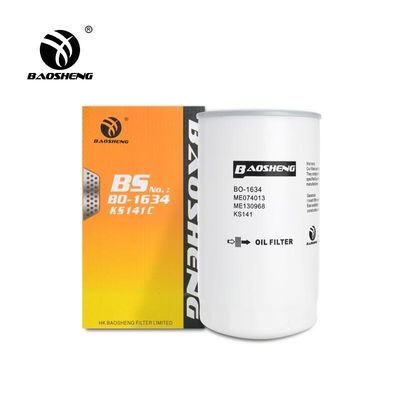 Filter Minyak Excavator Kapasitas Besar yang Tahan Suhu Tinggi B222100000551 KS141C Untuk Perlindungan Mesin SANY 220mm