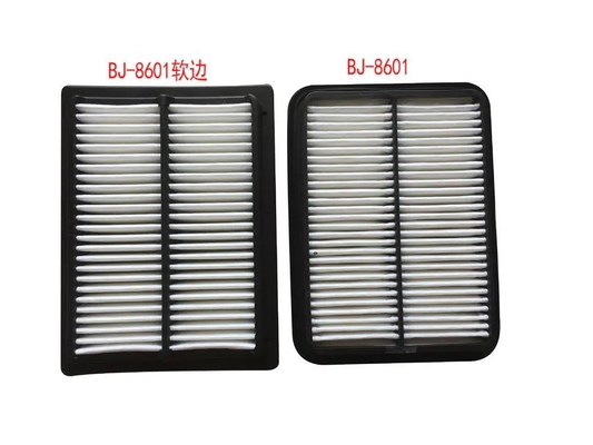 17M-911-3530 Kabin Dan Elemen Filter Udara Engine 225*167*51mm