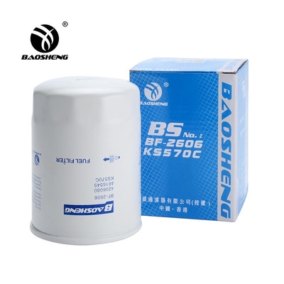 4206080 P552564 Filter Bahan Bakar Excavator Untuk HITACHI LOVOL