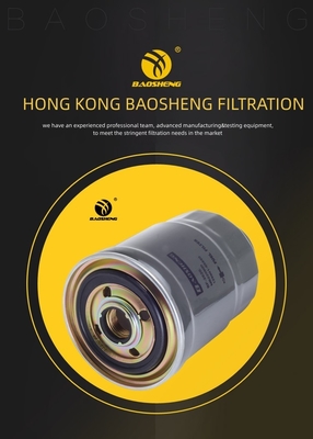 MB220900 8-94177327-0 P502158 Ketahanan Korosi Filter Bahan Bakar Excavator
