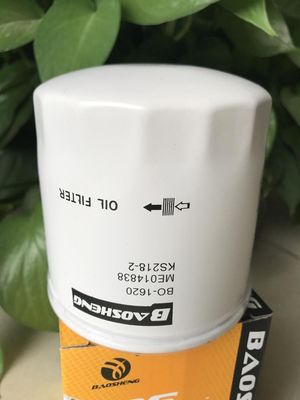 Filter minyak putar berkapasitas besar tahan suhu tinggi ME014838 P550242 Untuk KOBESTEEL 100mm Perlindungan Mesin