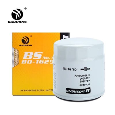 Filter minyak putar berkapasitas besar tahan suhu tinggi 8-97049708-1 KS105 Untuk perlindungan mesin HITACHI 100mm