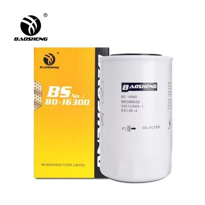 Suhu Tinggi Tahan Kapasitas Besar Excavator Filter Minyak 2451U3431 P551318 180mm Tinggi Perlindungan Mesin