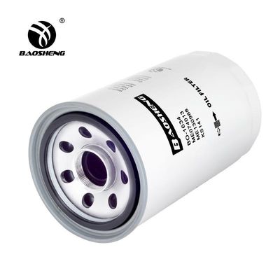 Filter Minyak Excavator Kapasitas Besar yang Tahan Suhu Tinggi B222100000551 KS141C Untuk Perlindungan Mesin SANY 220mm
