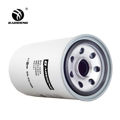 Filter Minyak Excavator Kapasitas Besar yang Tahan Suhu Tinggi B222100000551 KS141C Untuk Perlindungan Mesin SANY 220mm