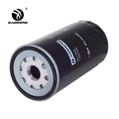 Filter Oli Ekskavator Anti Korosi Tahan Suhu Tinggi 7381111 10297295 Untuk Perlindungan Mesin LIEBHERR 232mm