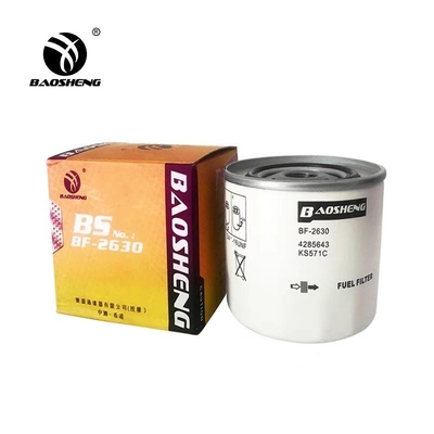 16403 - Filter Bahan Bakar Excavator Z9000 Untuk Hitachi Kobesteel 600-311-6130