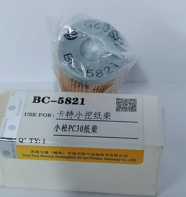 Filter Inti Kertas erpillar PC30 Diesel ID 11MM