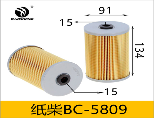 Filter Inti Kertas Excavator Diesel P550055 16444-99129