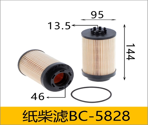 SN70316 10289138 Filter Bahan Bakar Excavator PU1059 / 2x Filter Inti Kertas Bahan Bakar