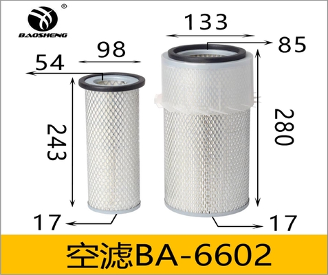 600-181-726 P182052 Filter Udara Komatsu Untuk Ekskavator