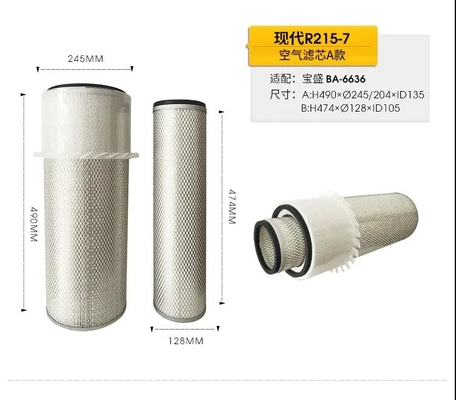HYUNDAI R200-5 R210-7 Filter Udara Mesin Diesel 11EM-21041 SFA2104PF P902309