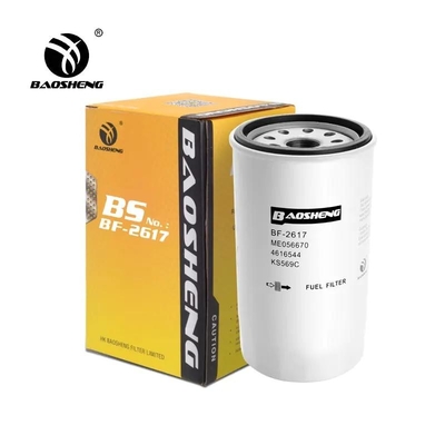 Penggantian Filter Bahan Bakar Excavator Tinggi 170mm ME056670 ME056280 4616544