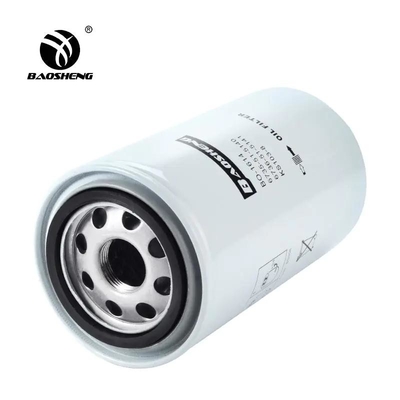Filter Oli Mesin Diesel Debu Off Excavator 6735-51-5140 P558615