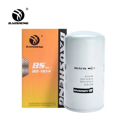 Filter Oli Mesin Diesel Debu Off Excavator 6735-51-5140 P558615