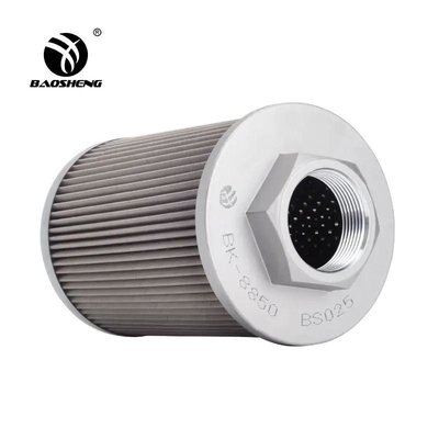 KUBOTA KH151 Filter Hisap Oli Hidrolik RD411-62210