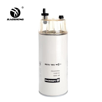R120P PN04291642 Elemen Filter Bagian Excavator Pemisahan Minyak-Air