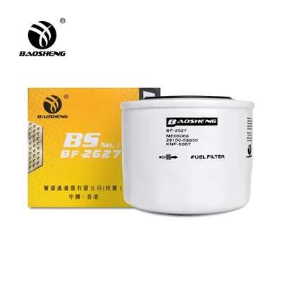 90mm OD Spin Pada Filter Bahan Bakar Untuk Excavator YANMAR 119000-55600