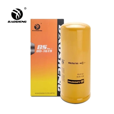 P554004 1R-0739 Filter Bahan Bakar Mesin Diesel