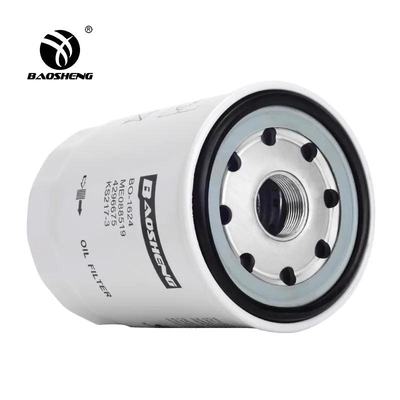 Filter Truk Berat BAOSHENG 4284642 LF3587 Filter Oli Semi Truk