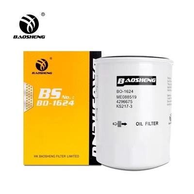 Filter Truk Berat BAOSHENG 4284642 LF3587 Filter Oli Semi Truk