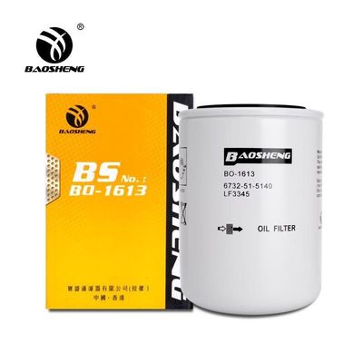 Filter Oli Ekskavator Kapasitas Besar Tahan Suhu Tinggi Untuk Perlindungan Mesin LIUGONG Tinggi 135mm